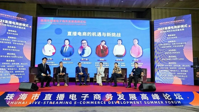 ΢ňDƬ_20230421092347