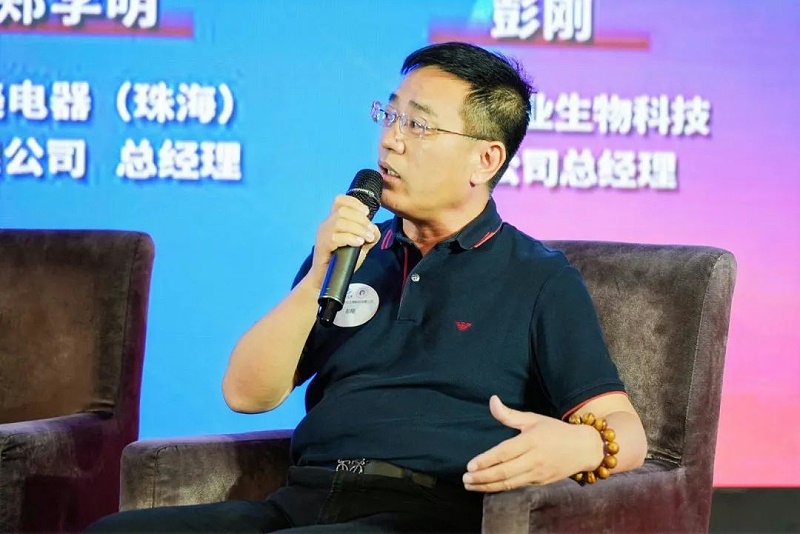 ΢ňDƬ_20230421092407