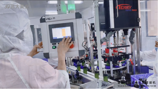 2020껯yƷOEMИI(y)l(f)չڅӵģyƷӹSļҺ