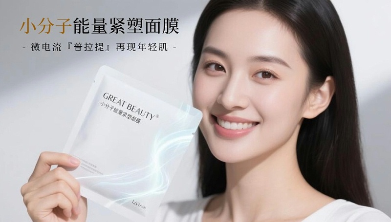 ＾ŮbbƷˇ¹̖׈Daigc(3)