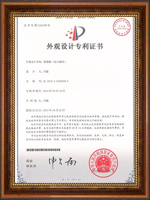 ƿ3118피FˮZL 2014 3 0342259.5