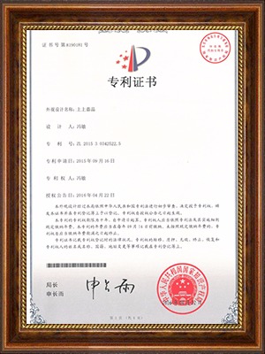 ϼƷZL 2015 3 0342522.5