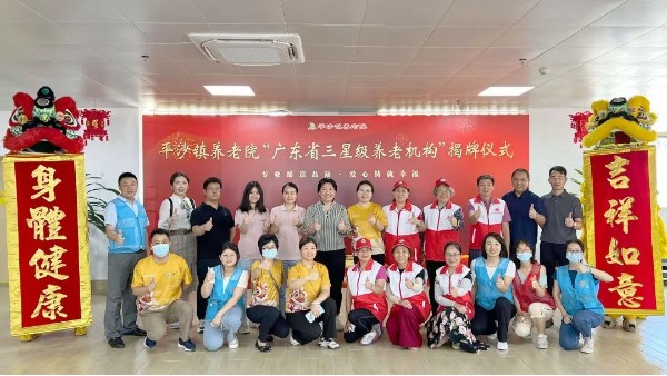 ąRۣδ3118피FIҊCƽɳBԺǼBϙCƃxʽ