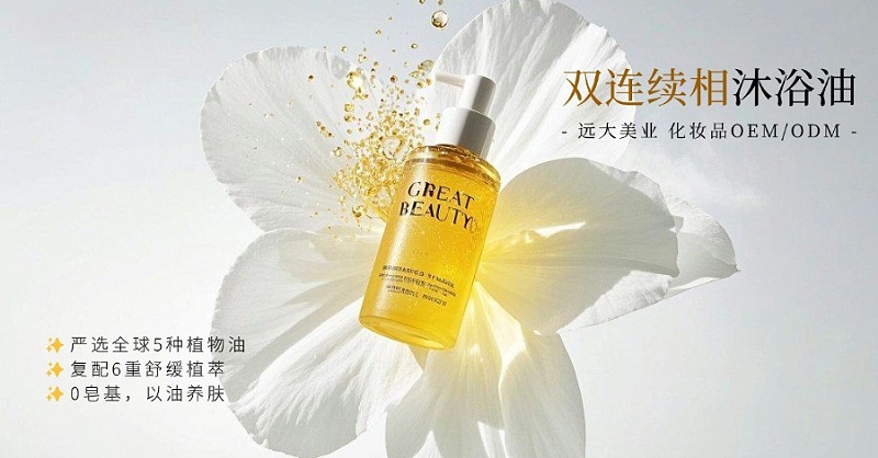 ＾ŮbbƷˇ¹̖׈Daigc (1)