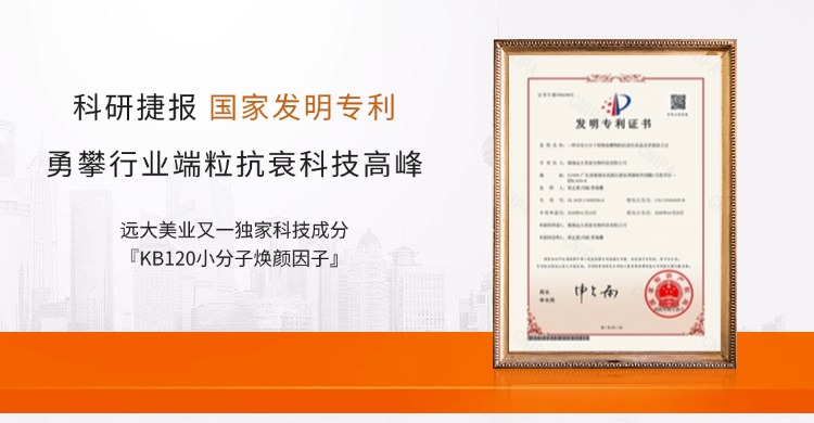 ƷJ(rn)C䁱(bo)banner