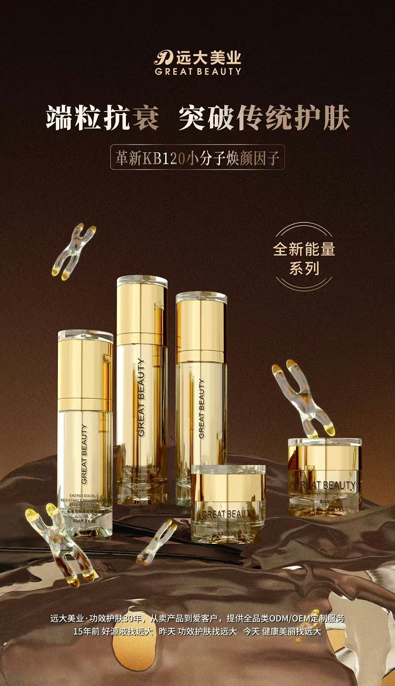 ΢ňDƬ_20250529103317