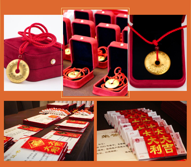 ΢ňDƬ_20240130094326