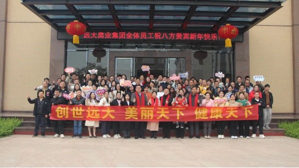 3118피F(tun)I(y)2023ʢ߱ô(hu)AMչ٣(i)c飬_(ki)