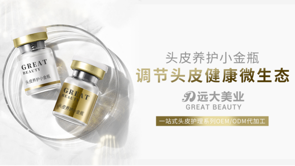 yƷOEMSң^Ƥϴo(h)ɞyИI(y)Ј(chng)µL(zhng)c(din)