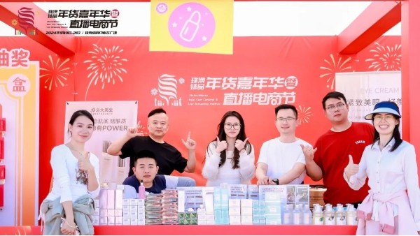 3118피F(tun)I(y)Wҫ2024Ʒ؛Aֱ̹(ji)