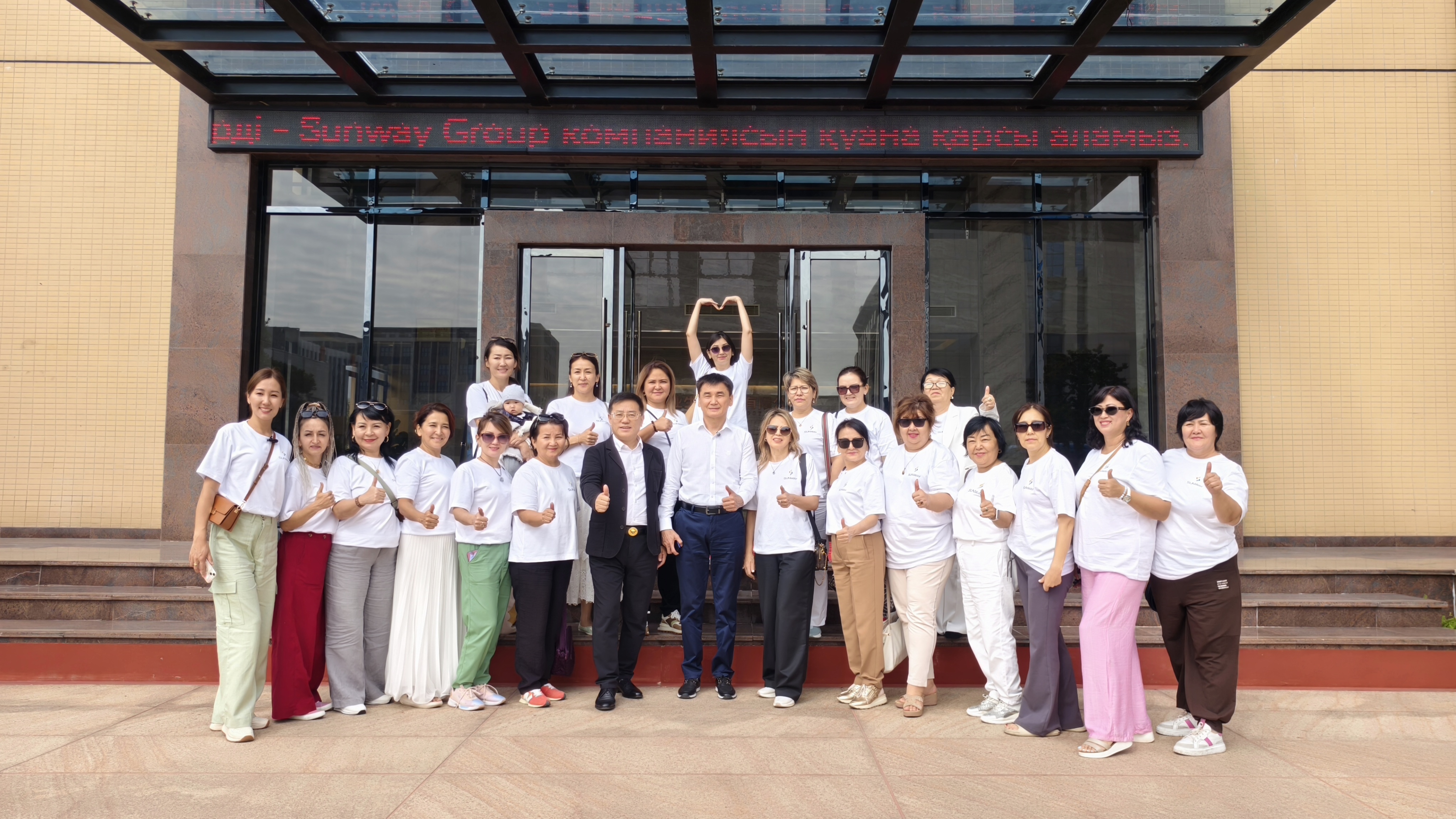 پ3118피F_˹̹SUNWAYFLԺ