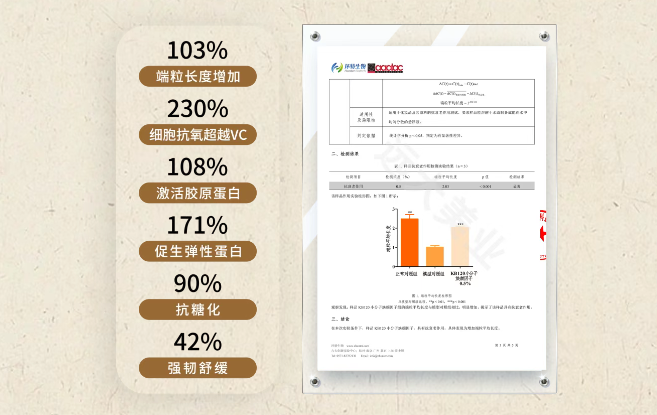 ΢ňDƬ_20250702151243