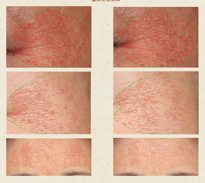 ΢ňDƬ_20250702151417