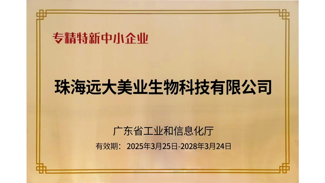 ףR麣3118피FIƼ޹˾s@V|ʡСIQ̖