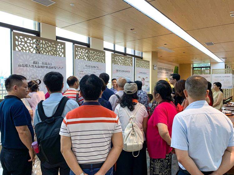 ΢�ňDƬ_20190625135740