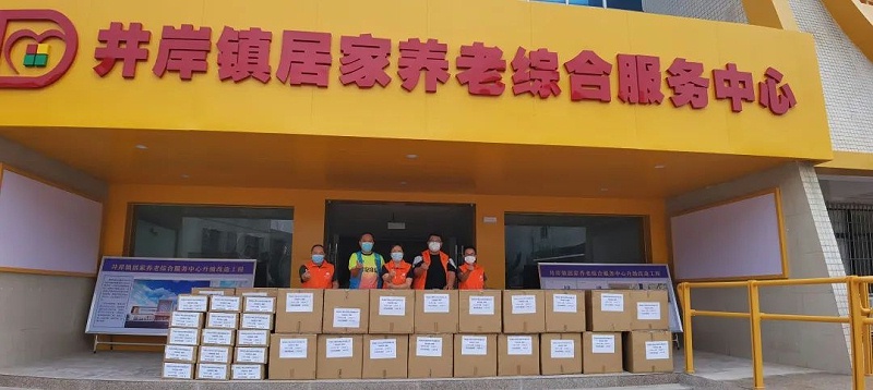 ΢ňDƬ_20220527155928