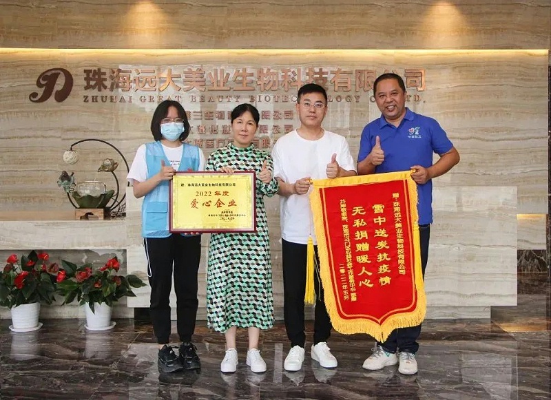 ΢ňDƬ_20220527155856