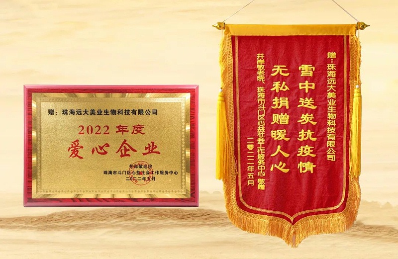 ΢ňDƬ_20220527155902