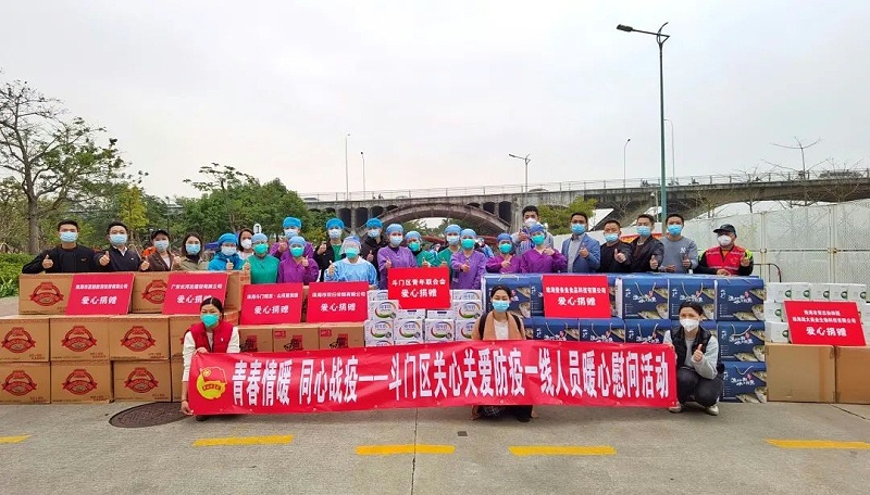 ΢ňDƬ_20220527155911