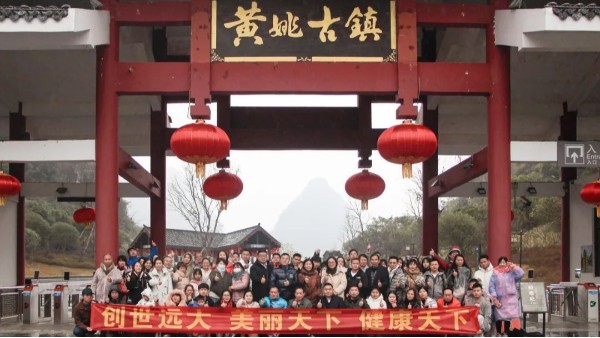 3118��피��F֮�� | ���ΏV���R�ݣ��������յĵ�һ���s����