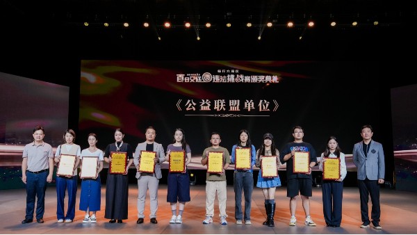 3118피FIF麣սͨ`ِAMչ