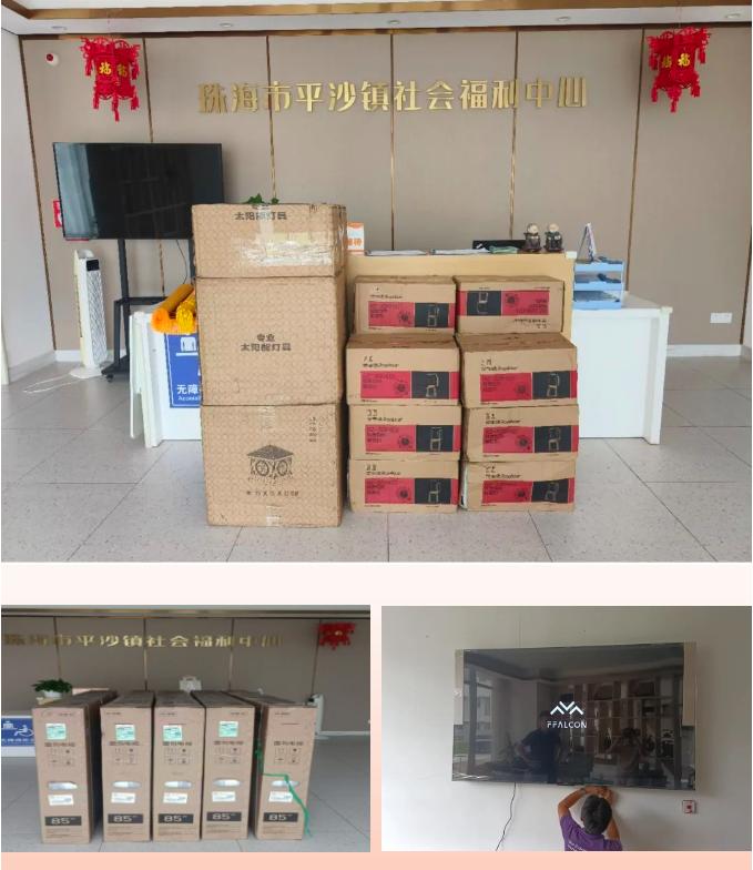 ΢ňDƬ_20240923153437