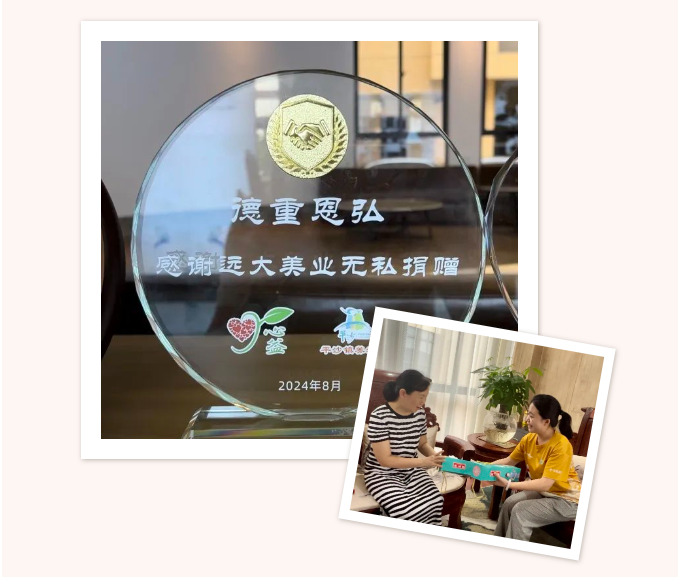 ΢ňDƬ_20240923153222