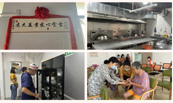 ΢ňDƬ_20240923153259